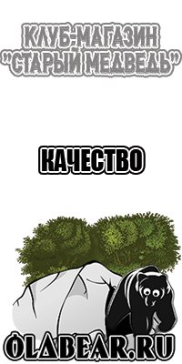 Короткие толстовки для девочек